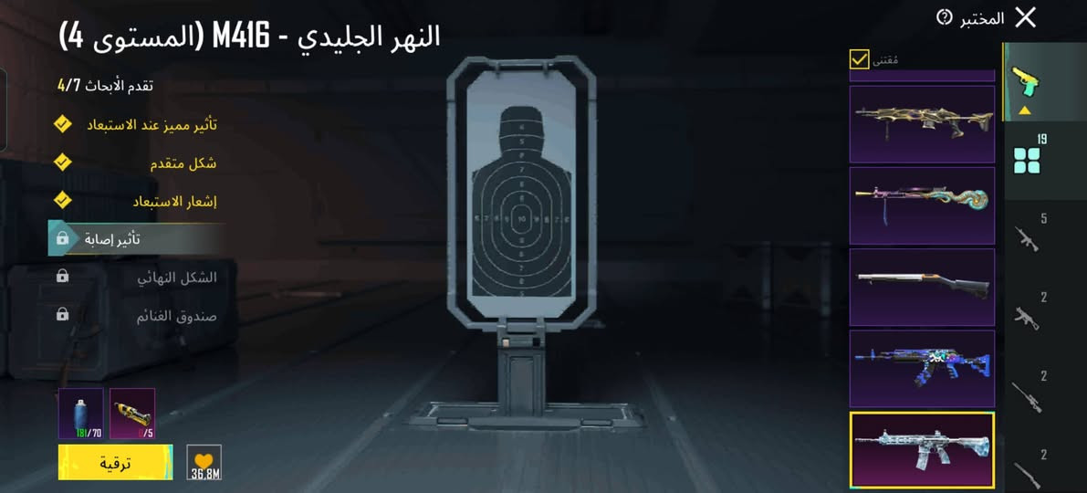 بالموصل♥


**إذا كنت صاحب هذا الإعلان وتريد حذفه لأي سبب، رجاءا أرسل رسالة إلى الدعم الفني**