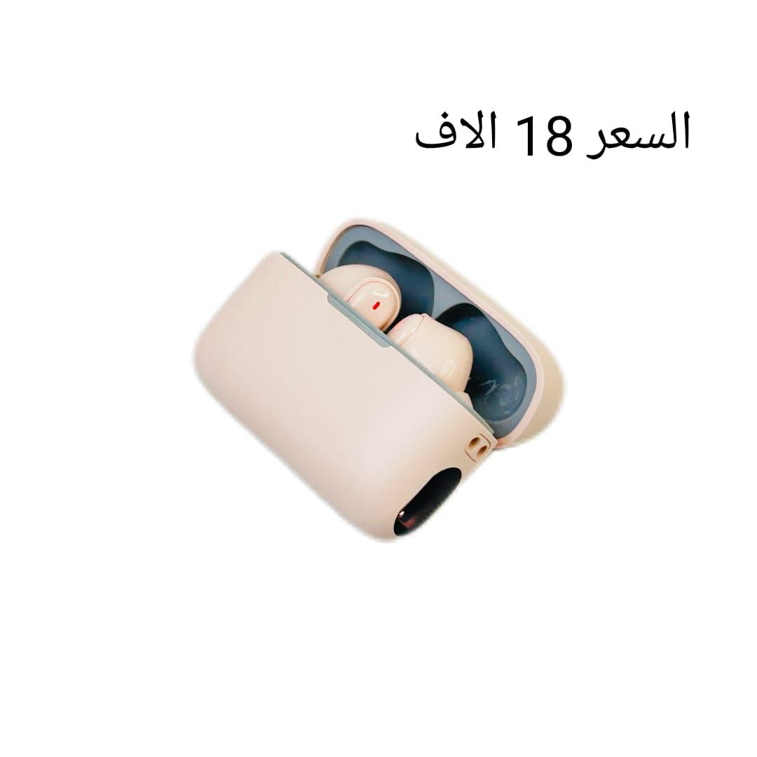 الاسعار داخل الصور والتوصيل مجاني


**إذا كنت صاحب هذا الإعلان وتريد حذفه لأي سبب، رجاءا أرسل رسالة إلى الدعم الفني**