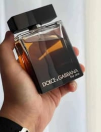 عطور • فوحان • ثباتية