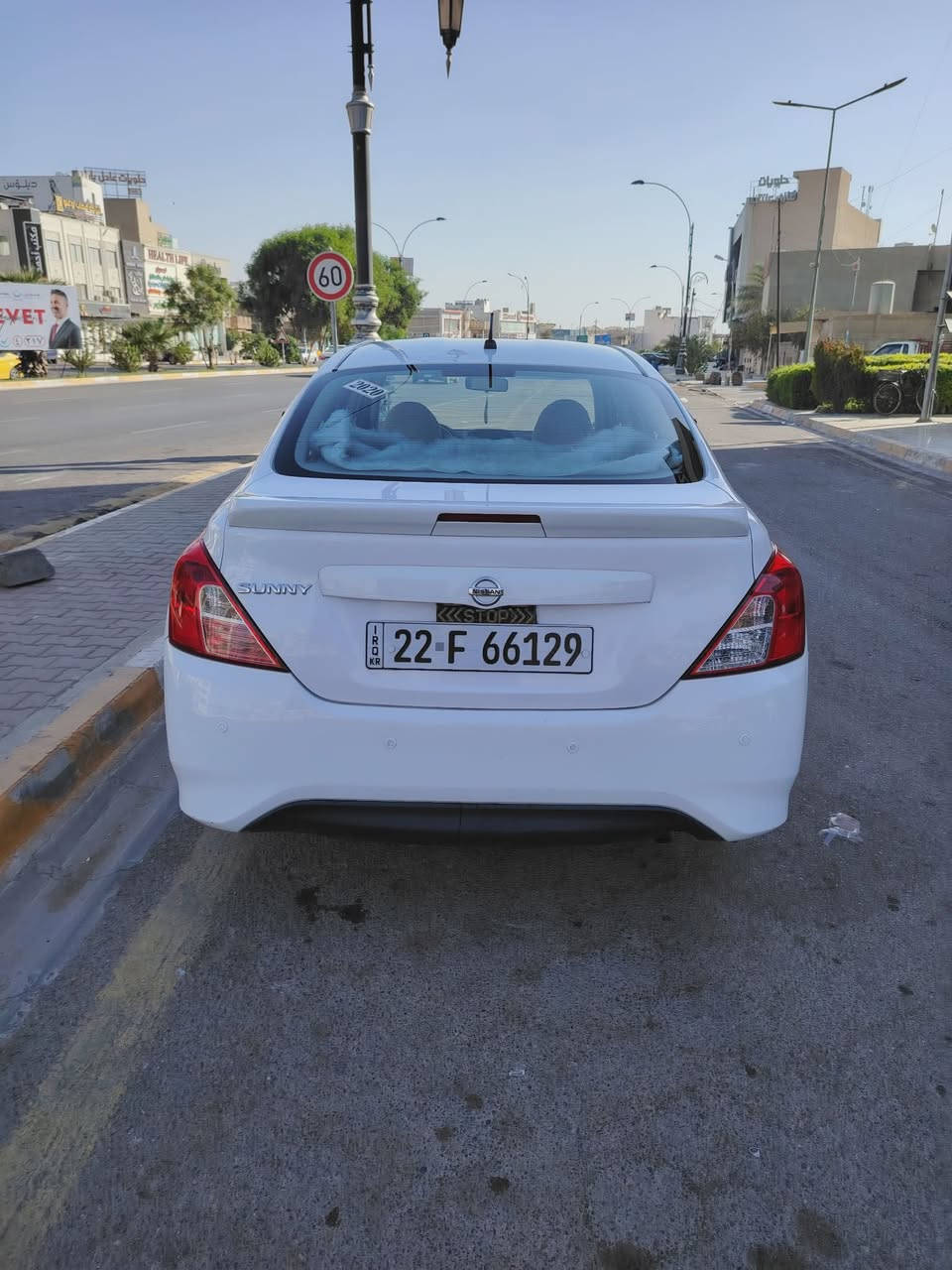 نيسان صني للبيع موديل 2020 &، 105 بيه مجال بيهامكانين بارد اصغير وبيها دفتر بانزين ***********
