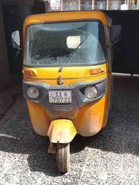 تكتك للبيع 19 شهر 10 مضلع  رقم وسنويه بغداد  لا تنقيص ولا تبخير يحتاجل...