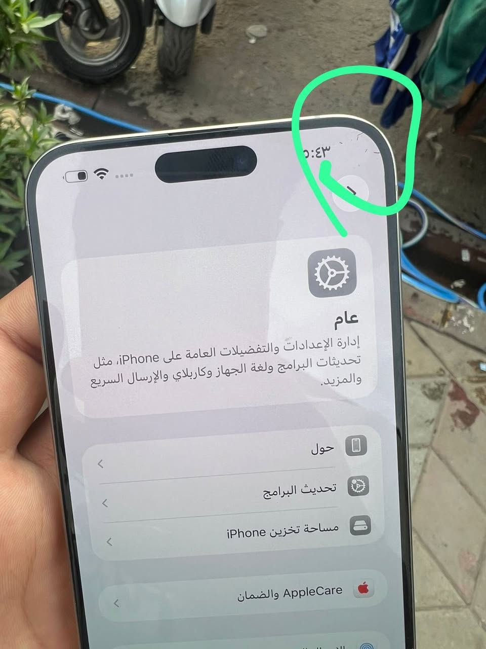 السلام عليكم ايفون 15 برو ماكس ماستر
ذكرتة 256 بطارية 87 ما مفتوح ملحقات 
كامله بي هاي الخطبه الزغير بل شاشه لا مثره 
ولا مبينه كدامك واتر الجهاز مكاني بغداد العبيدي 
السعر 950 قفل الهاتف ***********
