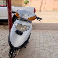 كامكو موفي • مكينة احتياط • قضاء الشامية