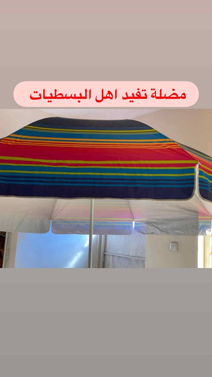 غراض للبيع قيم باليرضي الله واخذ
مكاني الطارمية البغدادي 
***********
***********
