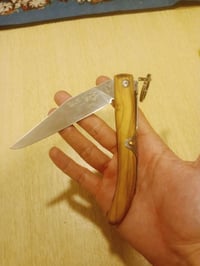 بصره حيانيه • قفل