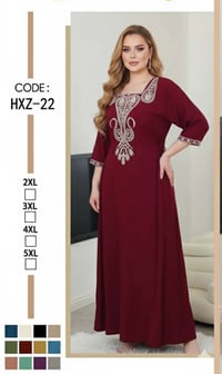 دشداشه كشمير • جملة • مقاسات 2XL-5XL