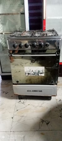 طباخ • نضيف • الحيانيه موسى الكاظم