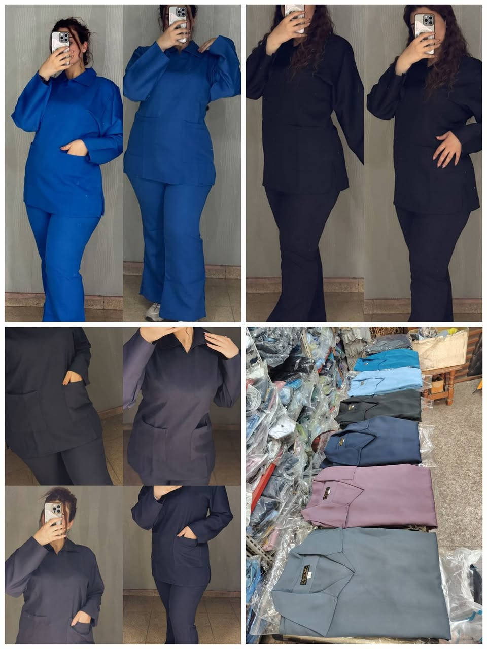 متوفر لكم كل ما تحتاجون 🥰 
اجدد الموديلات وارقى الخامة 💝

👨‍⚕️👩‍⚕️مريح للدوام وما يحتاج كوي 👍

💎والاهم قماش عالي الجودة وبسعر ممتاز 

💎اطلب لابكوتك واختار الطبعة  الي تعجبك 
متوفر كل القياسات وايضا قياسات خاصه (نسائي ،ورجالي، وأطفال)

🧑‍⚕️متوفر لابكوت البولستر لون (ابيض ،نيلي،رصاصي،سمائي)
🧑‍⚕️لابكوت قطن
🧑‍⚕️لابكوت ليكرا 

يوجد طبع ع جيب لابكوت🦷🫀🫁🧠

💎متوفر بروشات اسم

---------------------------------------
💎متوفر سكراب( ليكرا ردن كامل) 
 
💎متوفر سكراب ليكرا نص ردن 
متوفر سكراب هاف

متوفر سكراب قطن

🌸 مستعدون لتجهيز الكليات والمعاهد والطلبات الخاصه بسعر الجمله 
---------------------------------------
💎متوفر سماعات 

🌸 متوفر ختم
🌹متوفر محرار
🌷متوفر همر اعصاب
🌼متوفر حامل باج

---------------------------------------
💎متوفر سليبر نسائي ورجالي
---------------------------------------
* متوفر جهاز ضغط 
---‐--------------------------------------
👩‍⚖️👨‍⚖️  متوفر روب محاماة رجالي ونسائي 
الخامه 
بولستر 

الخامه باربي بدون ياخه

 الخامه باربي ابو الياخه 
متوفر روب حقوقين 
---------------------------------------
التوصيل بغداد 5
محافظات 5
للحجز مراسلة البيج♥️😍


**إذا كنت صاحب هذا الإعلان وتريد حذفه لأي سبب، رجاءا أرسل رسالة إلى الدعم الفني**