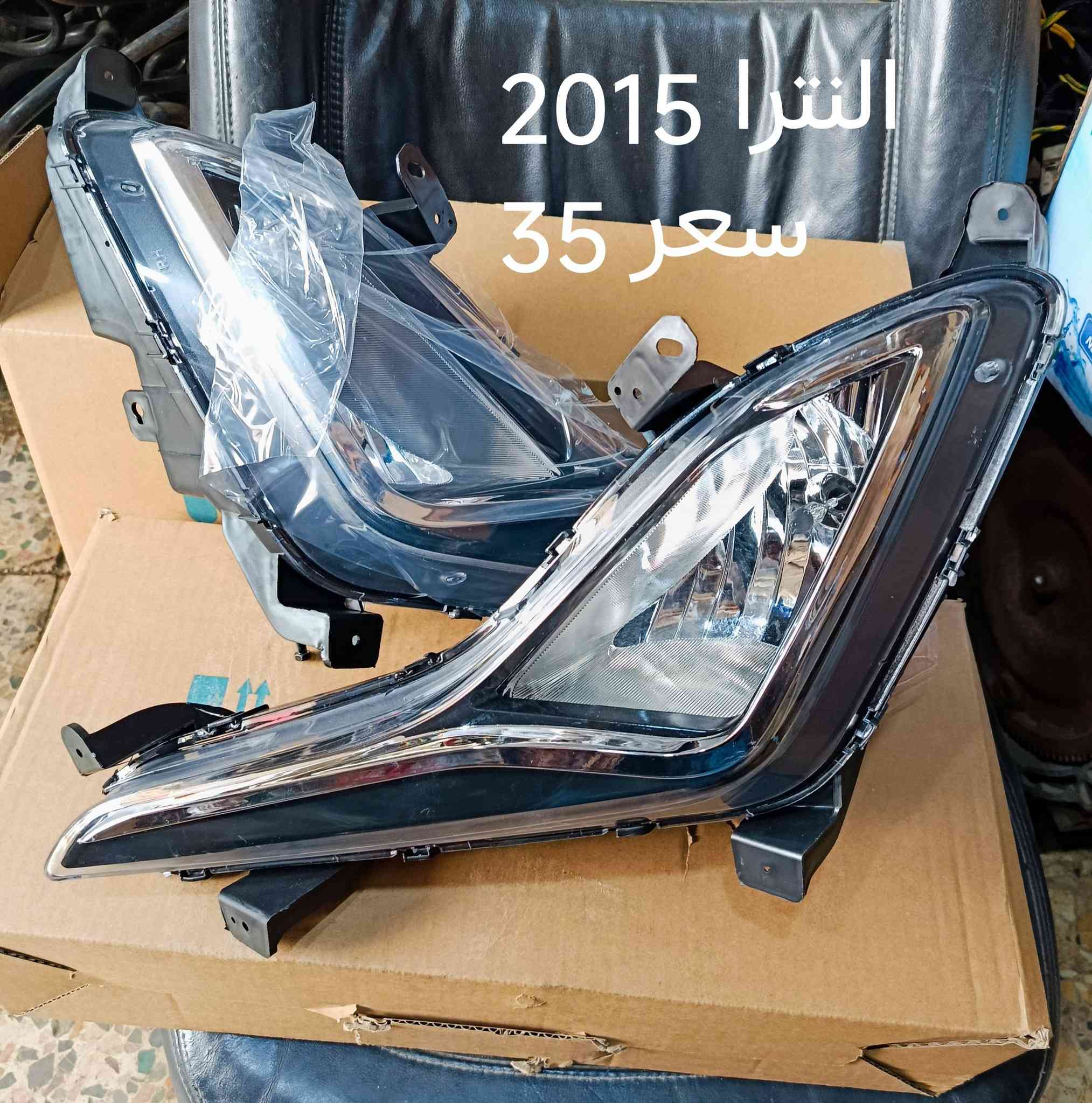 تفاصيل داخل الصور
ميسان حي صناعي مجاور مطعم بيت السيد 
 محل هيمن 
تواصل واتساب ***********
