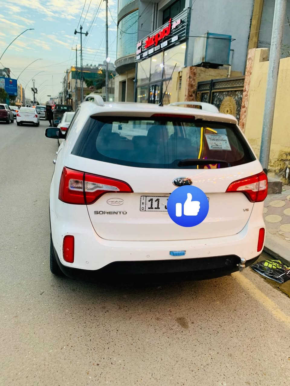 السلام عليكم سورنتو 2013 خليجي 6سلندر سياره فول مواصفات
مري شفط 

بصمه

تحكم ستيرن

كشنات جلد

أشاره ترحيب

مكينه وكير وحداديه مكفولات

بانوراما كامله 

بغداد بأسمي 

مكان السياره فلوجه 

الاستفسار. ‭0790 138 3722‬

ملاحظه :مكلف بل نشر
