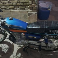 دراجة جديدة • موديل ٢٣ • أوراق كاملة