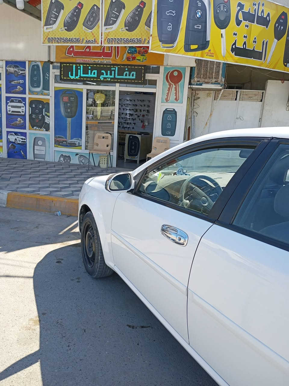 اوبترا موديل 2010 سليمانيه بسمي مجدده للسنه 2031
السونار مرفق والسعر 75 ومجال بسيط
العنوان بعقوبة
الاتصال على الرقم ***********
والرقم ***********
