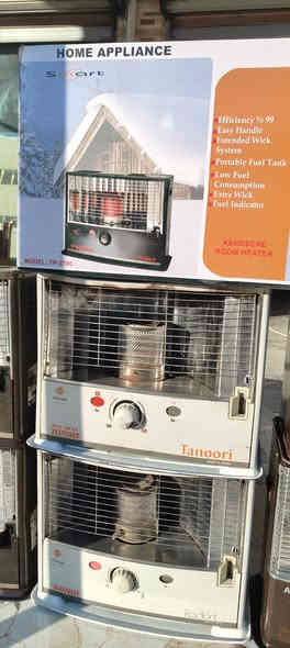 تم وصول صوبه توربو ياباني الاصلي ابو الختم مستعمل نظيف اي عيب ما بي بالشرط الاسعار موجوده ب 70 موجود ب 90 موجود ب 125 معرض ومعمل سند للبيع وشراء الاثاث المنزلي جديد ومستعمل داقوق سايدين العشاير قرب صيدليه النعيم دكتور خليل يوجد لدنيا تفصال قنفات وديوان حسب الطلب وباحدث الموديلات الاستفسار ***********@***********معرض ومعمل سند للبيع وشراء الاثاث المنزلي جديد ومستعمل داقوق سايدين العشاير قرب صيدليه النعيم دكتور خليل يوجد لدنيا تفصال قنفات وديوان حسب الطلب وباحدث الموديلات الاستفسار ***********@***********
