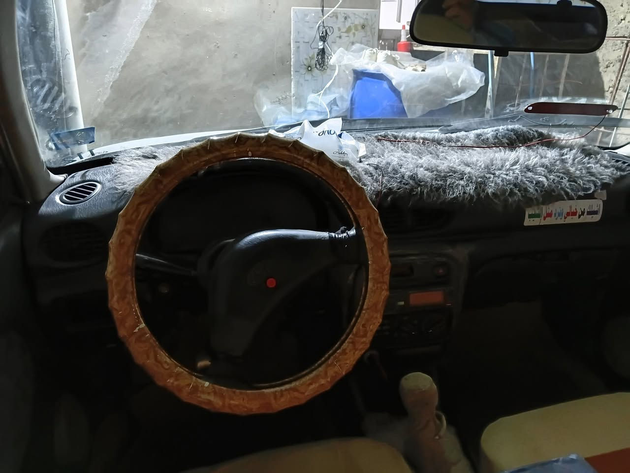 للبيع او مراوس اكسنت موديل ٩٦ رقم نكليزي صلاح الدين تحويل مباشر تدفئه وتبريد


**إذا كنت صاحب هذا الإعلان وتريد حذفه لأي سبب، رجاءا أرسل رسالة إلى الدعم الفني**