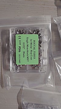 مستلزمات طب الاسنان • معدات أسنان • أدوات طبية