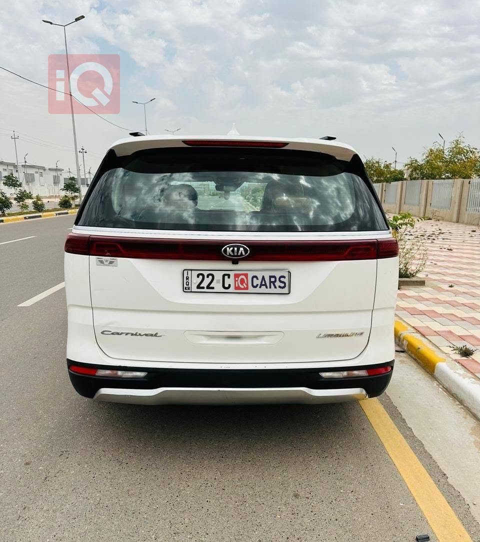 للبيع فقط كيا كرنفال موديل 2021 كاز سيارة VIp رقم اربيل وراد كوري سيارة مكفوله بيهه طختين بسيطات حادث غرق بنسبة قليلة كلهه شغالة ماعدا كم ملاحضة بسيطات جدا نضيفة ومربتبة مواصفات بعد VIp ما احجيلك عنهه واضحه بدون صبغ ولافتح مكفولة السعر  178 وبيهه مجال بسيط 

 المكان كربلاء المقدسة 
للاستفسار الاتصال على ***********
