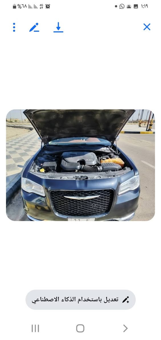 وبامه موديل ١٧ مرمز ١٨ سيارة سنويه ٢٠٣٠ سعرها ١٣٠بيه مجال فول سيارة وجاهزه *********** مكان بغداد سيارة وقلعة سكر
