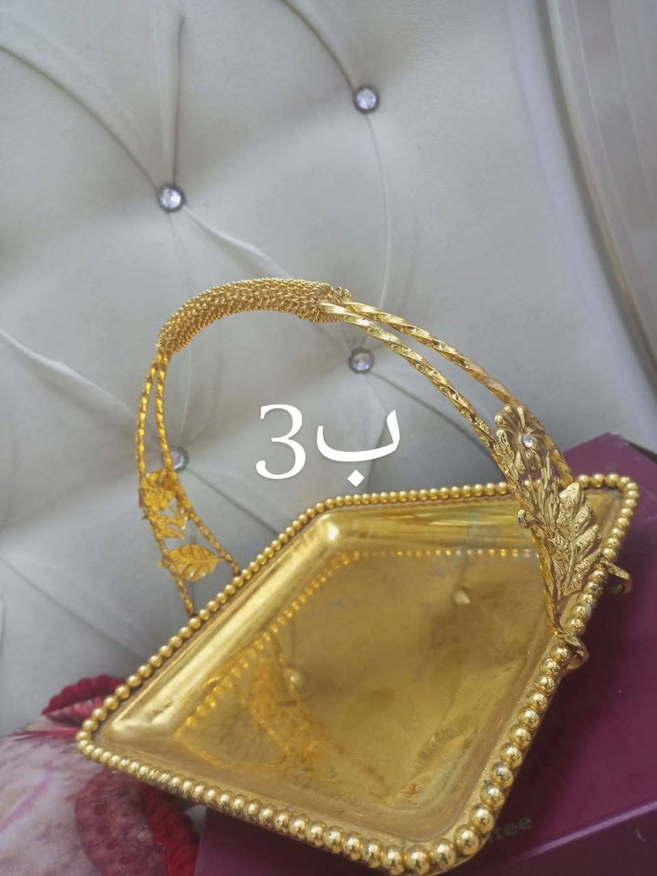 أغراض منزليه للبيع مكان بعقوبة السراي شراي خاص


**إذا كنت صاحب هذا الإعلان وتريد حذفه لأي سبب، رجاءا أرسل رسالة إلى الدعم الفني**