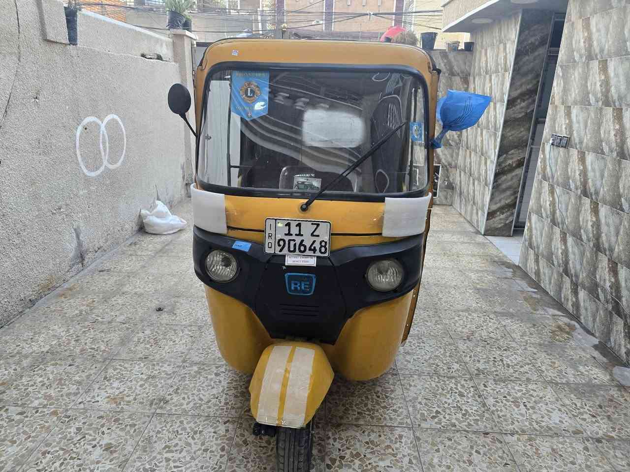 ***********     مديل ١٩  الشعب
