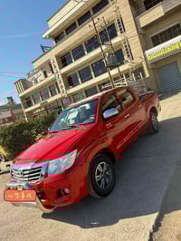 فلاونزه • ٢٠١٤ • رقم صلاح الدين