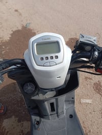 ماكس • مكينة مامفتوحه • مجال قليل