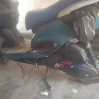 سكنز البيع 07868770014 وتساب