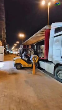 ألواح لونجي • هاي مو X10 • طاقة شمسية