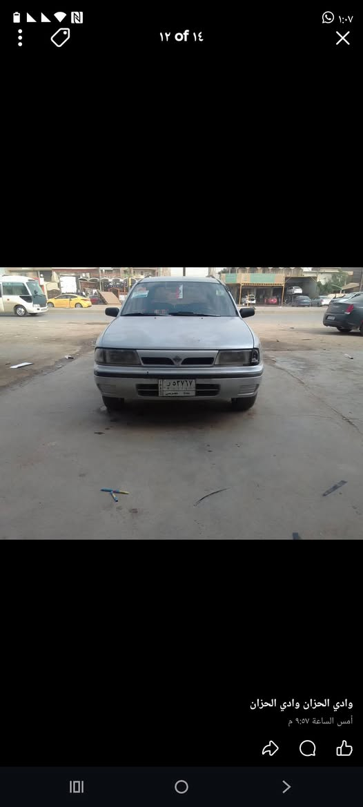 ***********                30
