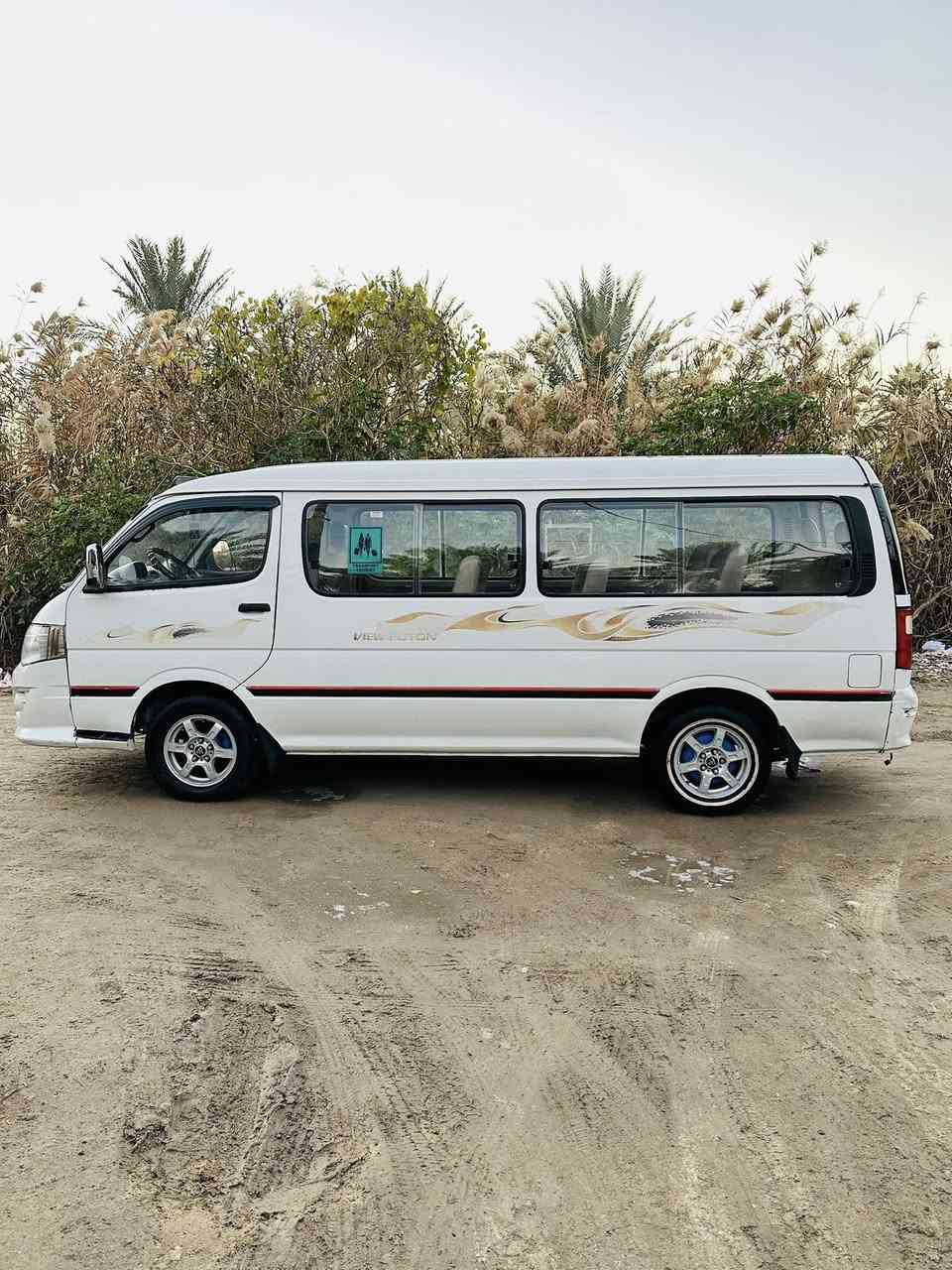 السلام عليكم فاتون موديل 2014 رقم بغداد نكليزي كفاله عامه من الصبغ او الضربه او البارد سياره جديده معنى الكلمه تخم تاير جديد داخل دوشمه عامه سياره استخدام خط جامعه فقط 

مكان بابل قضاء المسيب/ ٨٤) بيه مجال ‭0771 849 0906‬
