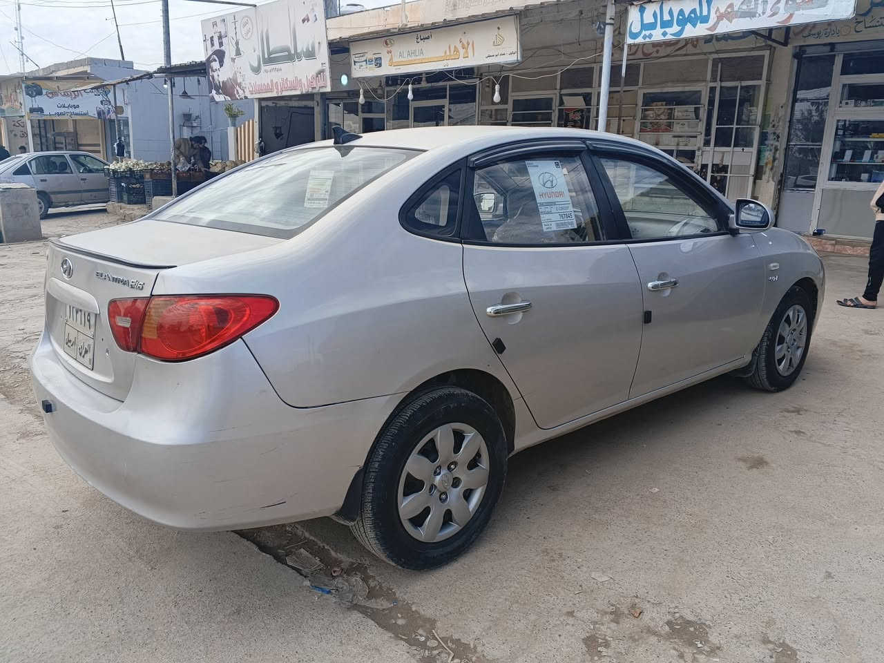 افانتي 2009 توماتيك كير محرك شرط تبريد ثلج طخم وتايات جديد السيارة جاهزة صبغ 4 قطع  بدون دواخل السعر 84 بيها مجال الشراي يتصل 
*********** / ***********
