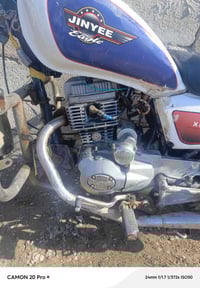 موتور • مكفول • شرط السعر