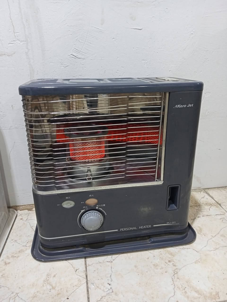 زوالي كاشان إيراني وتركي وموكيتات منوع مع مدافئ  نفطية باله ياباني للبيع....
للتواصل واتساب او ماسنجر  ....
العنوان أربيل شارع ١٠٠ باداوه / فرع جامع خديجة الكبرى,
قرب مستوصف ملا افندي.
يتوفر توصيل داخل أربيل. بغداد . موصل . الانبار .
للإستفسار
***********/ واتساب
