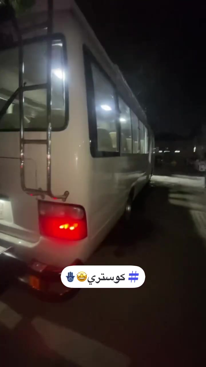 السلام عليكم عيوني عدي كوستر لبيع السيازه جاهزه من كلشي مكينه كير اكسل خير من الله تخم تاير ناصي درع امتمي خلفي وسيبايه التصال عله الرقام *********** 
***********

