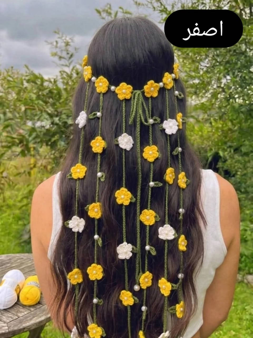 اخر اعمالي الصيفيه 🌸🌸🌸 مليئه بالورد 😍🌸
طوق الشعر الجذاب جميل وانيق وملفت نفذ حسب الطلب 
للحجز خاص
يوجد توصيل لجميع المحافظات


**إذا كنت صاحب هذا الإعلان وتريد حذفه لأي سبب، رجاءا أرسل رسالة إلى الدعم الفني**