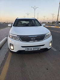 فول مواصفات • ٢٠١٤ • كربلاء