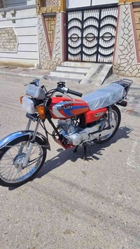 مكلف بالنشر لحد يدخل خاص هذا الرقم موجود ..نامه شلامجه اوراق سكنر مستع...