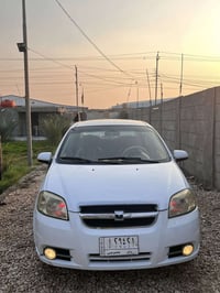 افيو • ٢٠١١ • مكفولة من الحادث