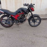 جمره منفيس • شغال • ٢٠١٩