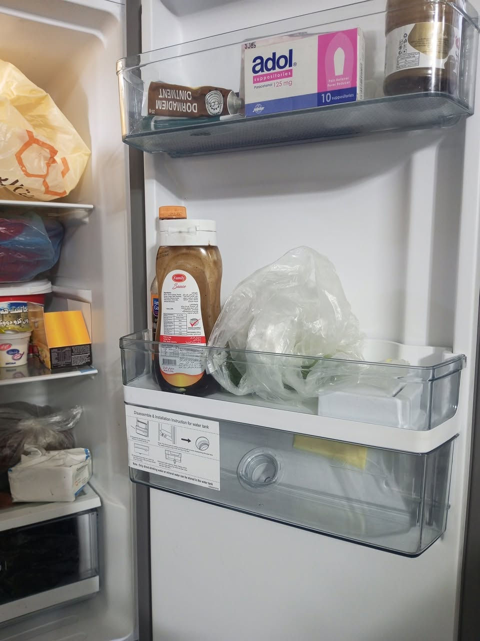 السلام عليكم ثلاجه نظيفه نظافه 85& القياسات مال ثلاجه الارتفاع: 5.8 قدم
العرض: 2.9 قدم
العمق: 2.4 قدم. 

سعر 350 بها مجال مكاني بغداد الاعظميه رقم الهاتف ***********
