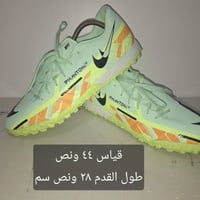 تارتان • بالة • نظافة ١٠٠٪