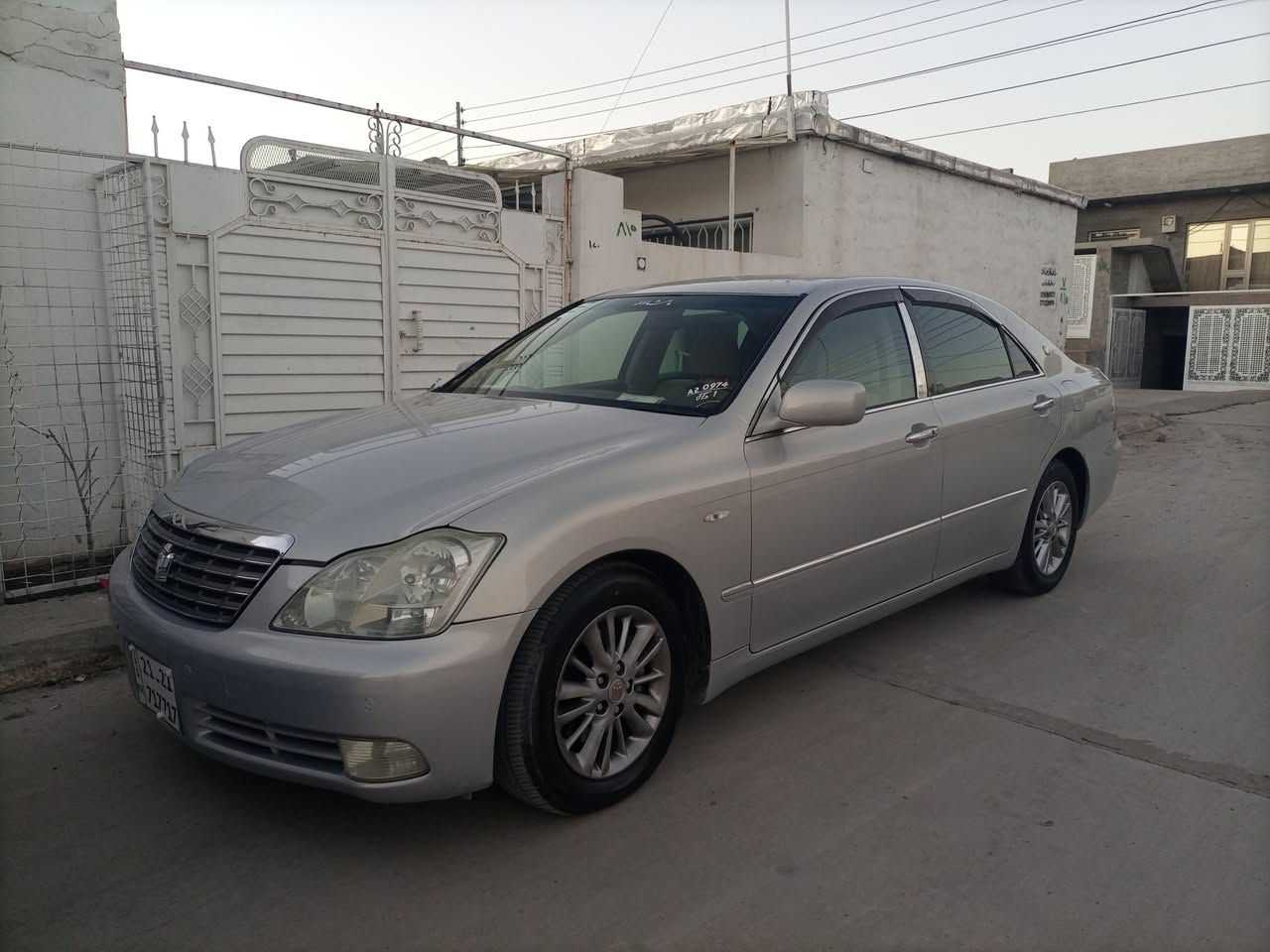 شاهیناموس 2006ناوزەرت نمونەیەلەجوانی ***********
