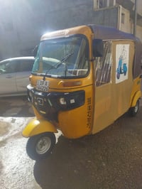 تكتك 2019 • رقم انكليزي باسمي • كربلاء الحر