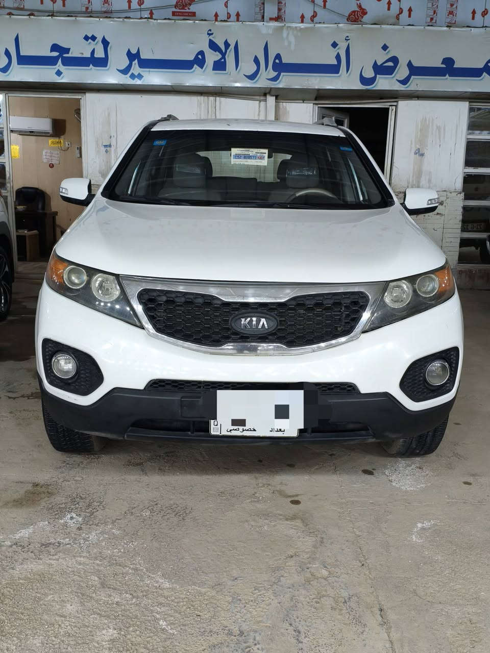 سلام عليكم كيا سورنتو مديل 11 بغداد بيه صبغ 3 قطع بدون تبديل سياره حلوه ومناسبه محرك 2000 دوش سعر 135 ترهم مراوس مكاني نجف *********** بي واتساب
