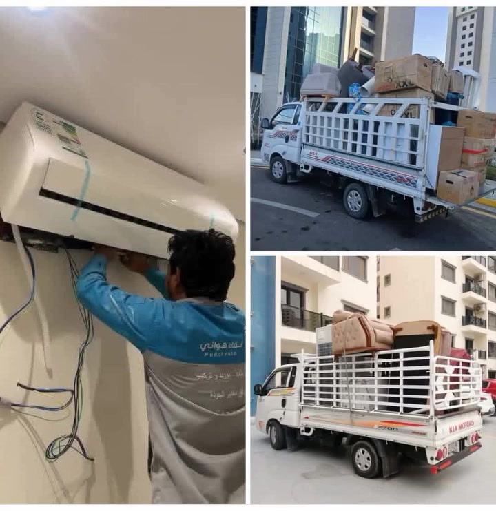 🔴 إذا تعرف واحد ناوي ينقل بيت أو يغير غرفة هالأيام
سويله منشن 👇
شركة الأمان توفر: ✅ نقل أثاث
✅ فك وتركيب غرف نوم
✅ تغليف مرتب
✅ عمال محترفين
✅ سرعة وأمان
📞 للحجز والاستفسار: ***********
