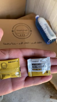 تصفية • فول تصفية • الابداع للجمله