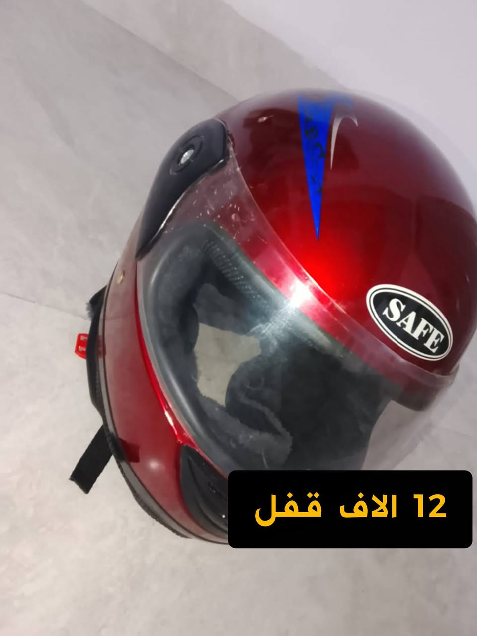 یاهو تریدها تعال خاص اني اجیك🤍
*********** واتساب
