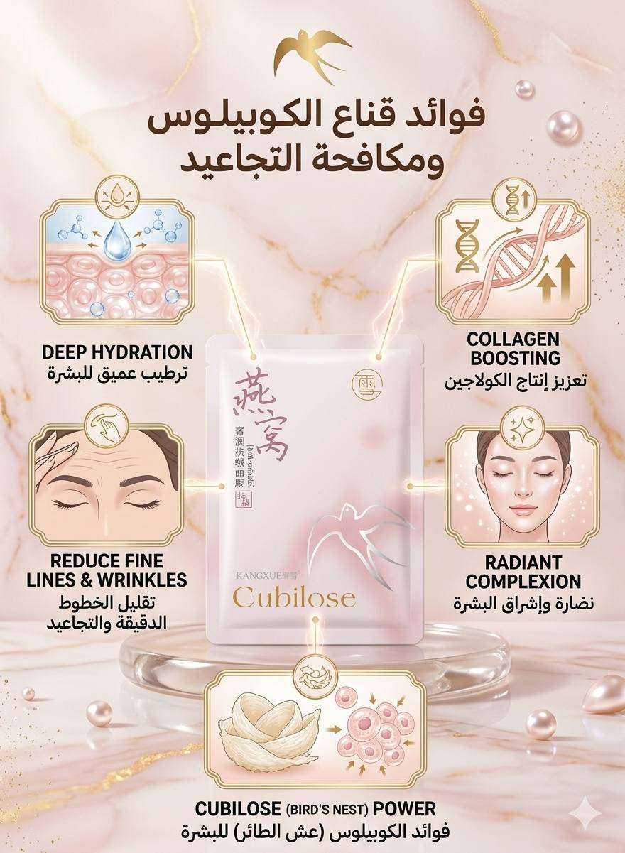 السلام عليكم مواد عنايه بالبشره ماركة كورية منتج اصلي أسعار مناسبة العنوان الحفرية مقابل المسبح شارع تنزيلات


**إذا كنت صاحب هذا الإعلان وتريد حذفه لأي سبب، رجاءا أرسل رسالة إلى الدعم الفني**