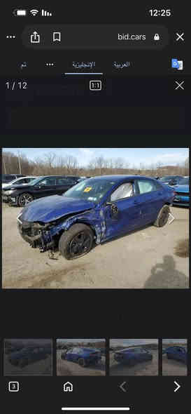 مكلف بالنشر
السلام عليكم
النترا موديل ٢٣
وارد امريكي 
حادثه موضح بالصور
ايرباك دركه والتنته طاكات مرجعات سستم
محرك ٢٠٠٠دوش المرغوب
كير كفاله
السياره معمره تعمير حلو كامله من كلشي
رقمه بغداد باسمي 
فول مواصفات عدا الفتحه
غرفته مدوشمه كشنات وارضيه 
السعر ١٤٨وبيه مجال
للاستفسار ***********
العنوان بغداد
