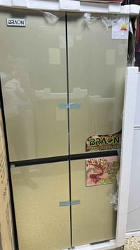 أرض الرافدين • ثلاجه ومجمدة • تقسيط 10 اشهر