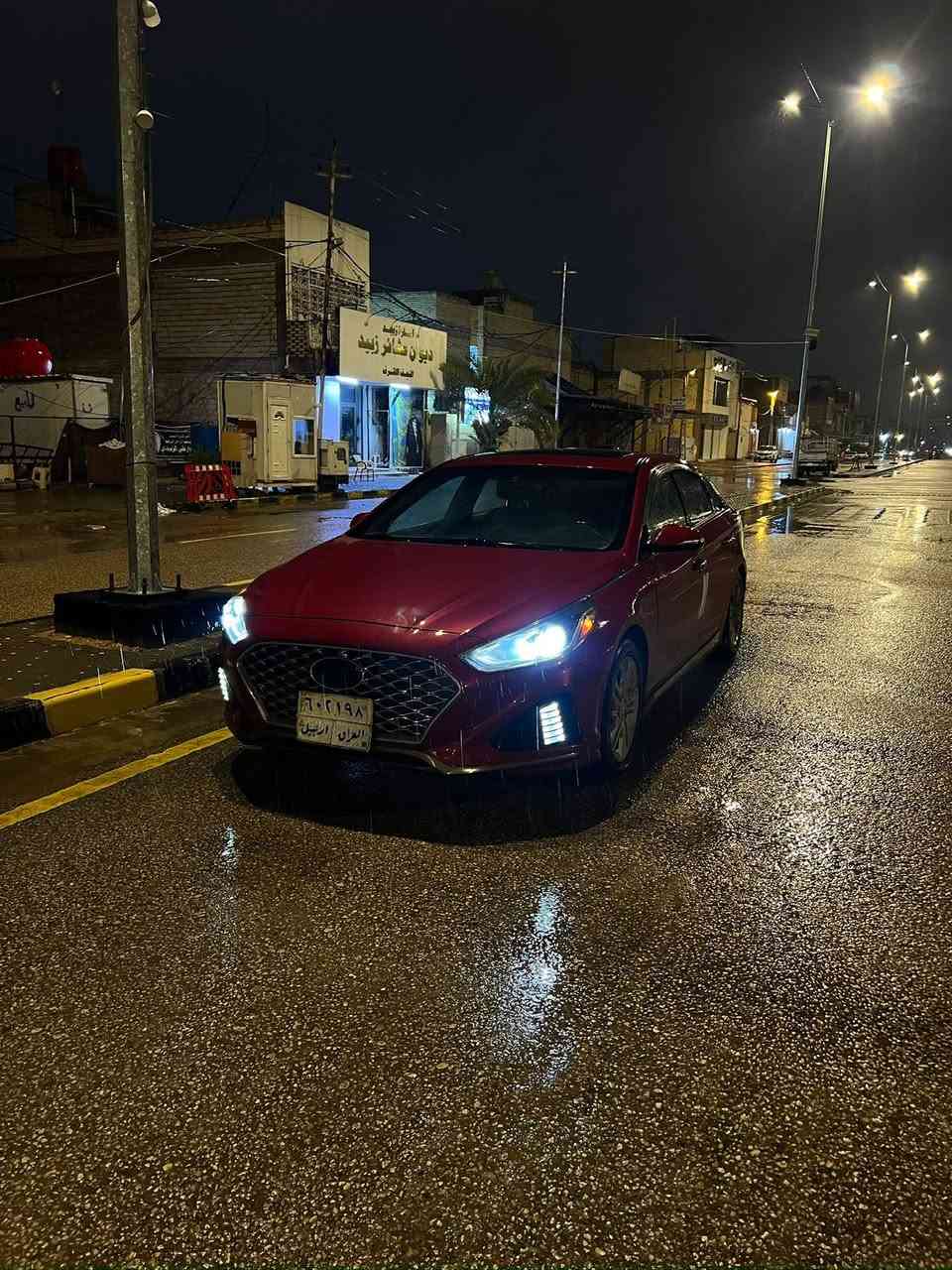 السلام عليكم بيع او مراوس كي ثري
سوناتا 18 فول مواصفات 1/1رقم اربيل بيه جاملغ مبدل وبنيد وبيه بارد بل باب صغير بدون دواخل شاصي لغد كفاله مكاني نجف سعر ١٣7وبيه مجال رقمي***********
